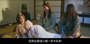 ông xã cắn răng nhìn người vợ chụp ảnh khoả thân cùng sếp