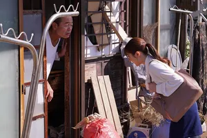 Một ngày dài của em Risa Shimizu